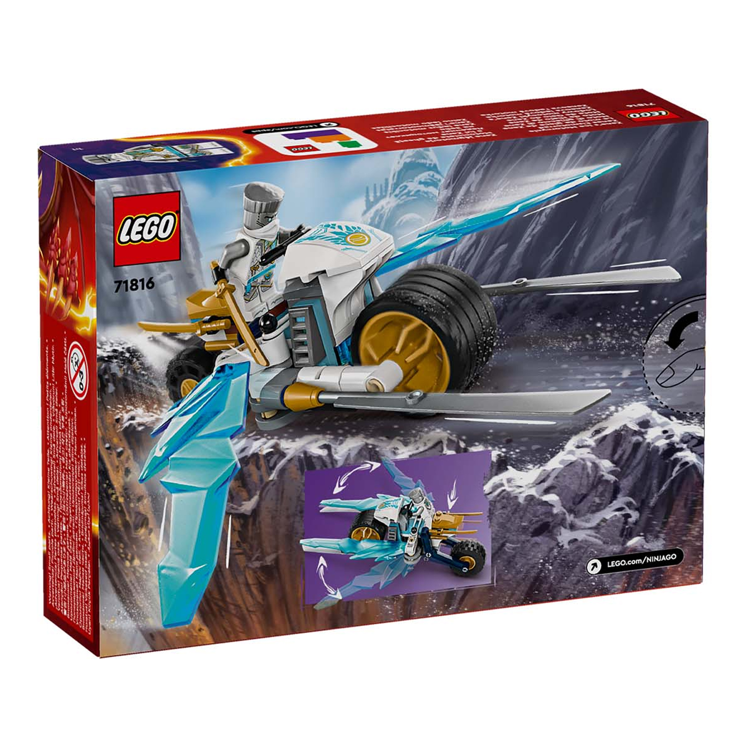Конструктор LEGO NINJAGO блочный - фото 3