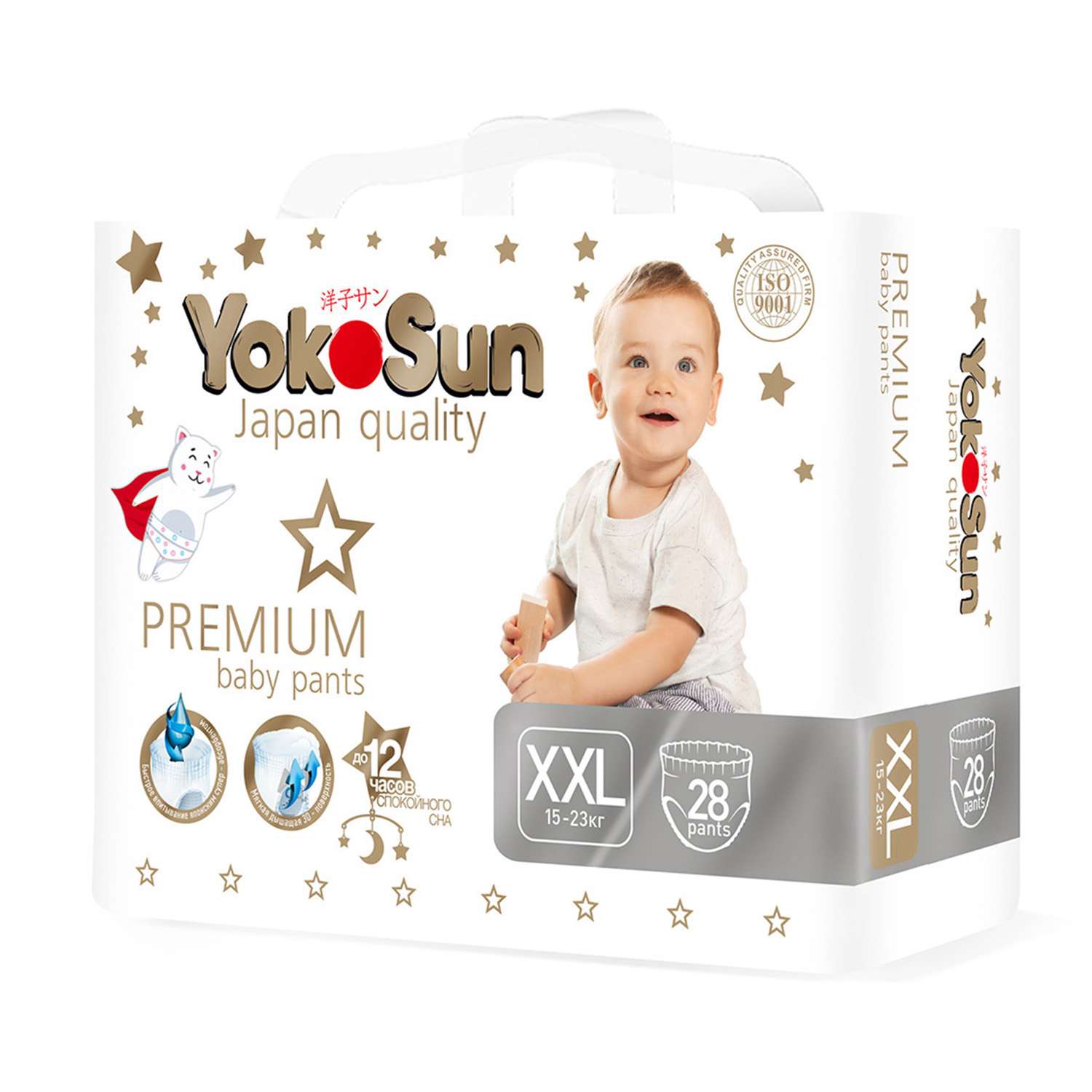 Подгузники-трусики YokoSun Premium XXL 15-23кг 28шт - фото 2