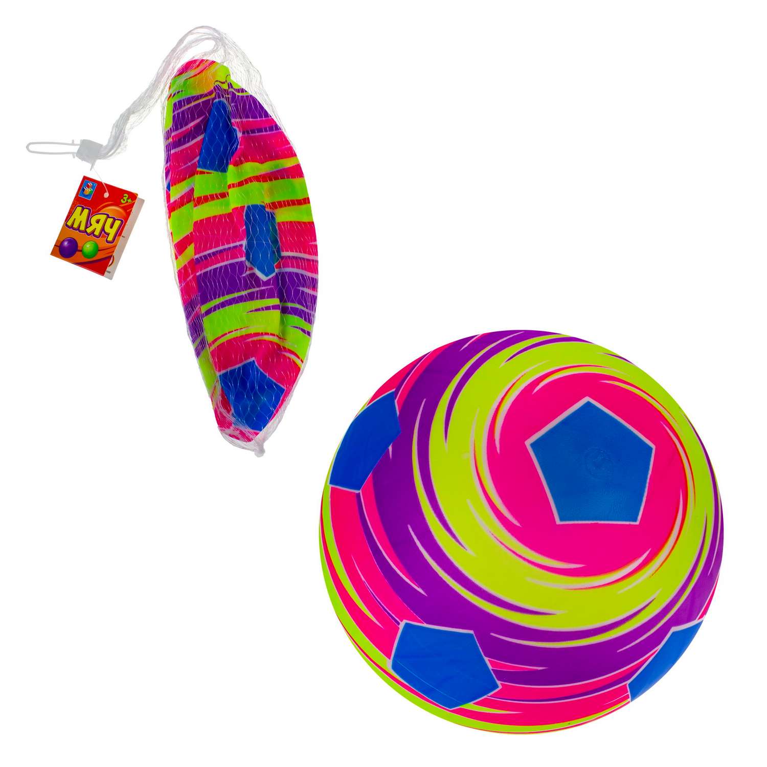 Мяч детский 23 см 1TOY принт футбол резиновый надувной - фото 2