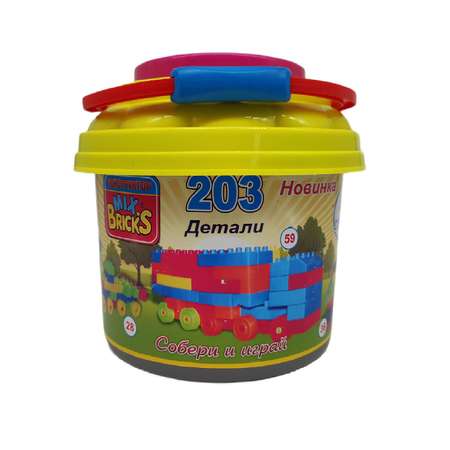 Конструктор детский в ведерке TOY MIX 203 детали