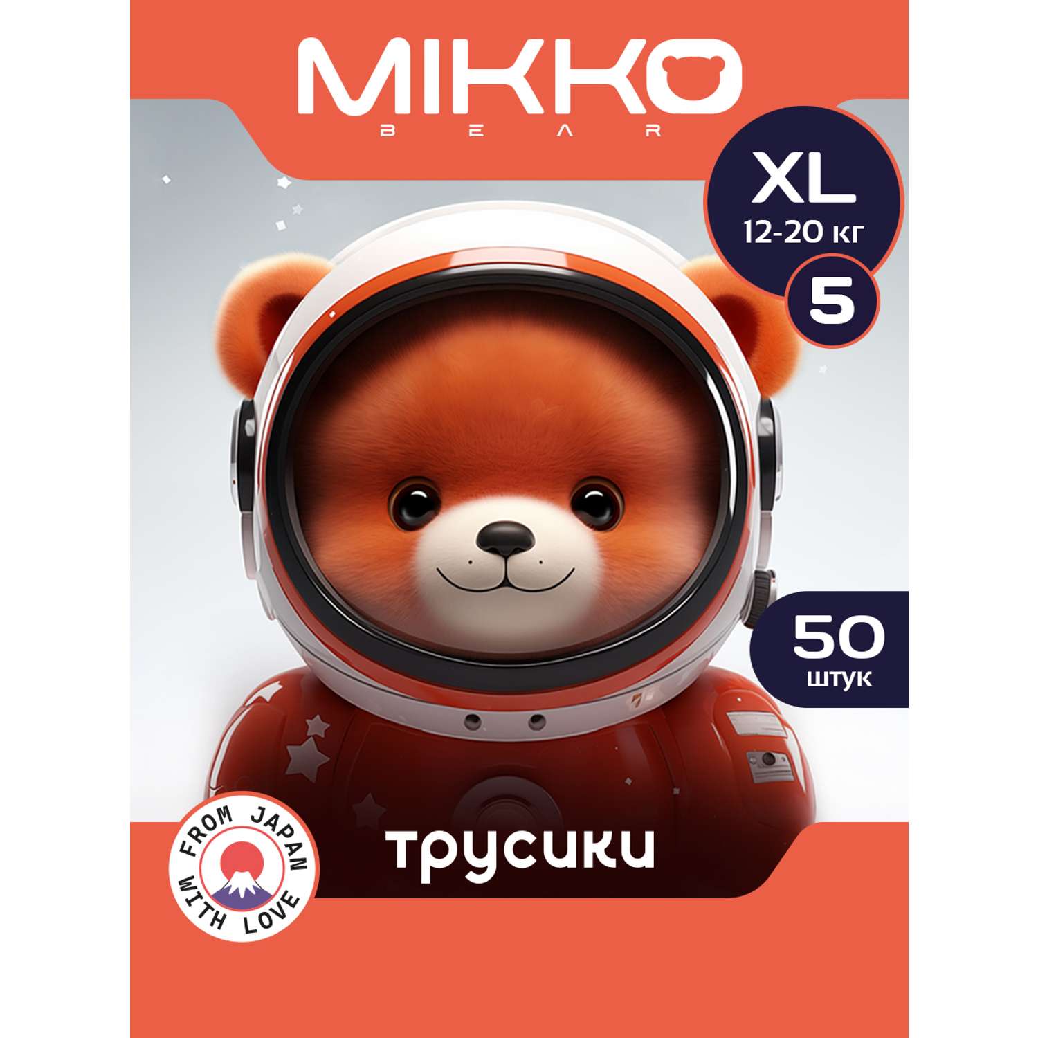 Подгузники-трусики Mikko Bear Super Premium XL 12-20 кг 50 шт - фото 1