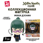 Фигурка Yume Маки Зенин