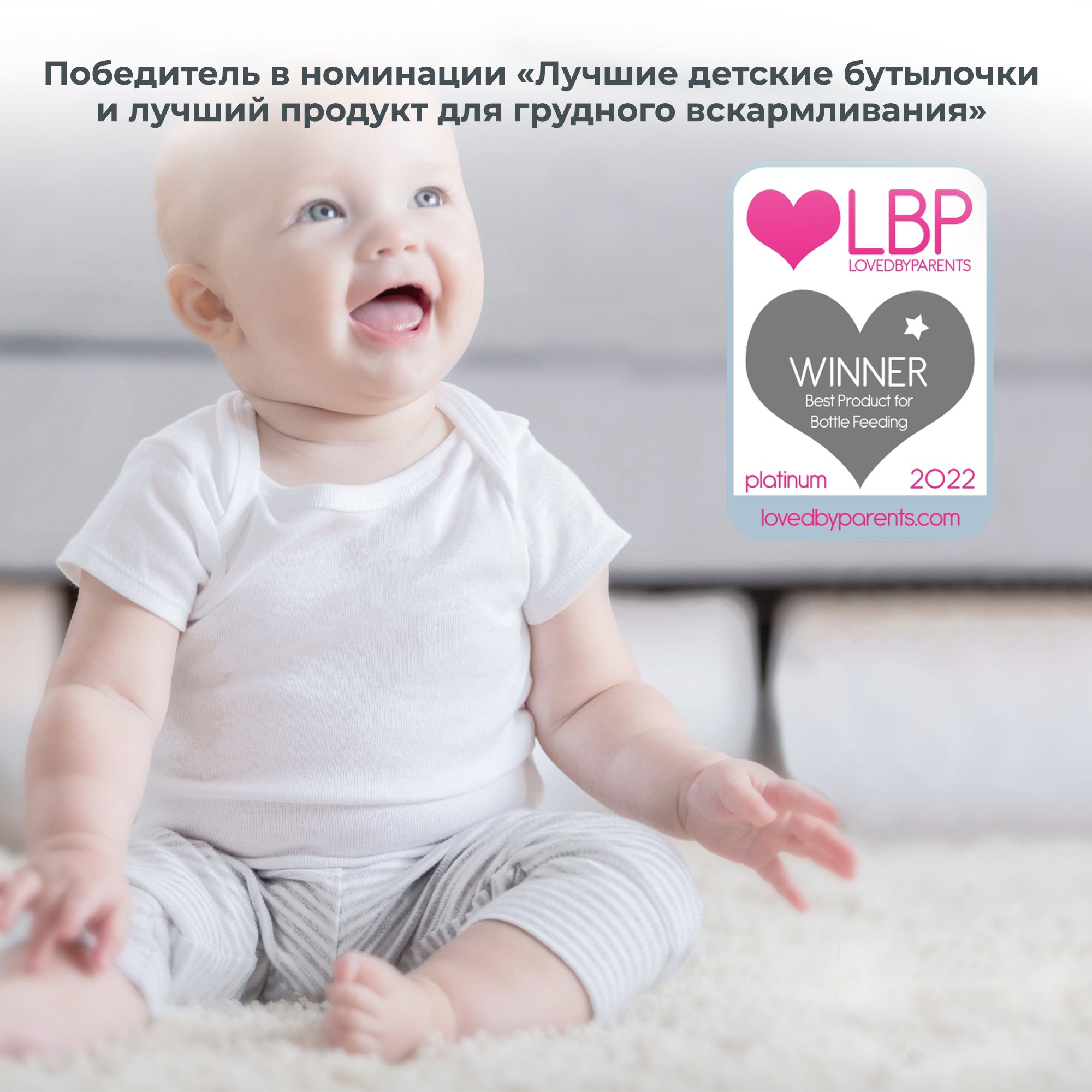 Бутылочка антиколиковая Nuvita Materno Feel пластиковая со средним потоком 250 мл розовая - фото 12