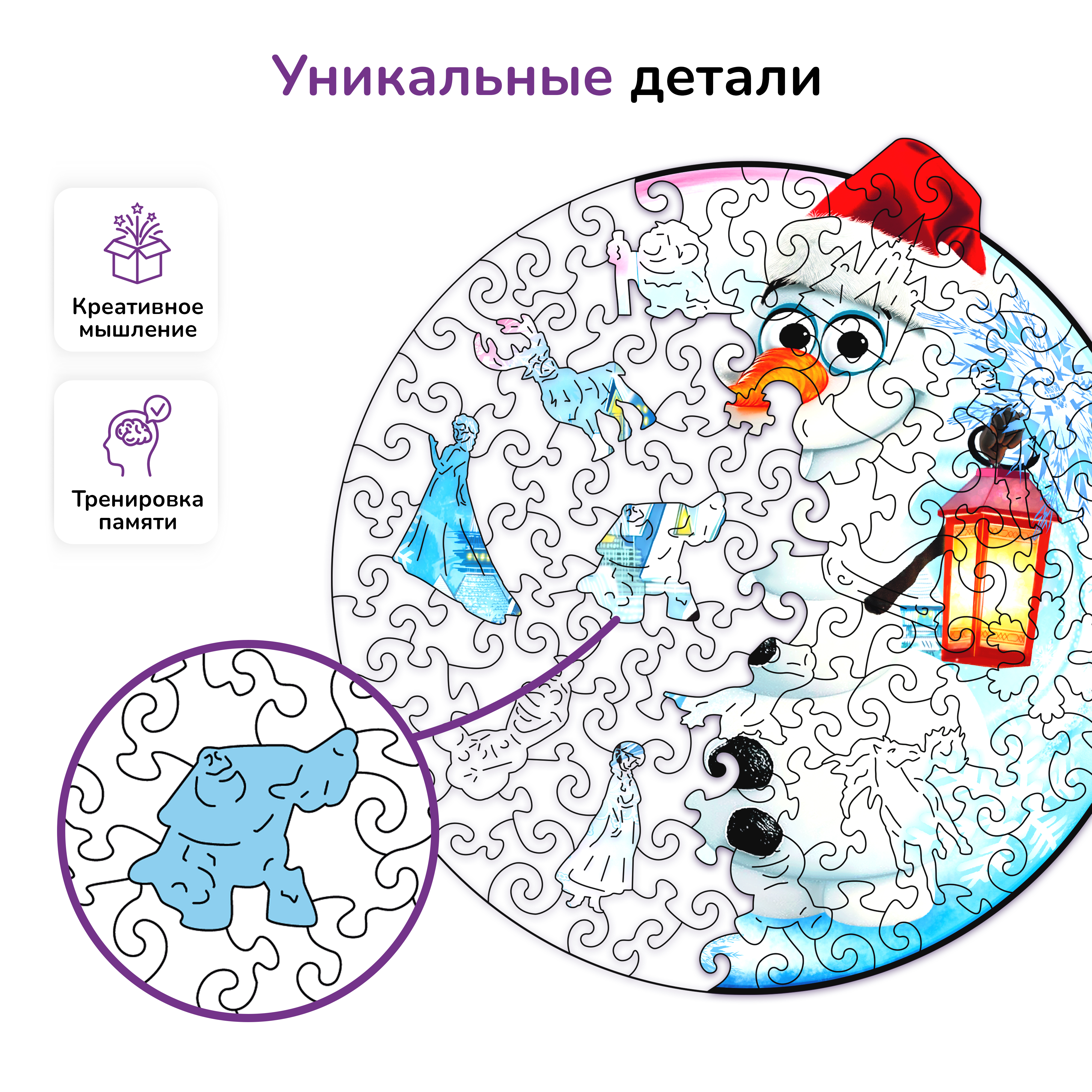 Пазл Active Puzzles деревянный - фото 2