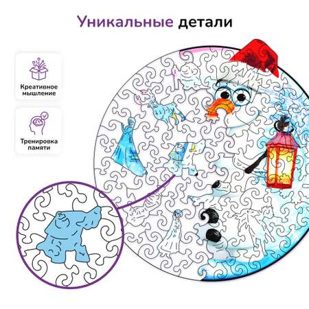 Пазл Active Puzzles деревянный