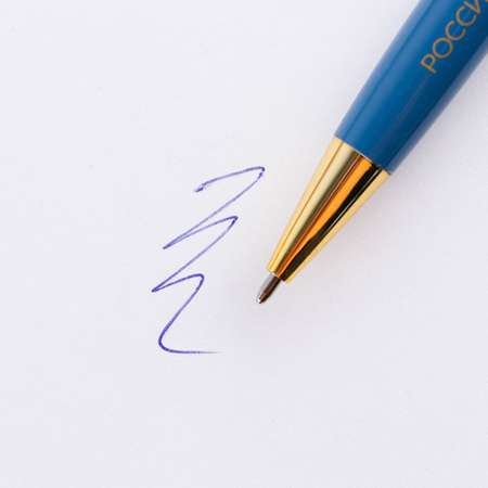 Ручка металлическая Mr. PRESIDENT PUTIN TEAM шариковая Россия великая страна Синяя паста 1 мм