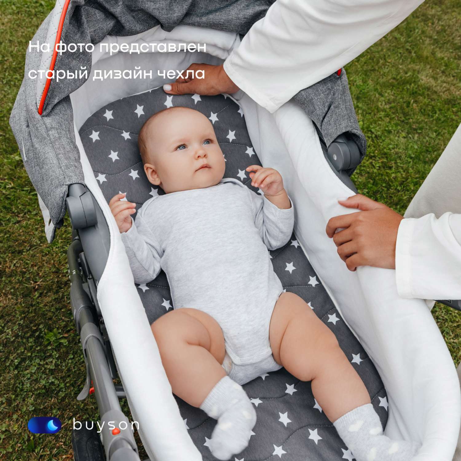 Матрас в коляску и люльку buyson BuyMoon для новорожденных 76x36 см MT076*0360003292256 - фото 15
