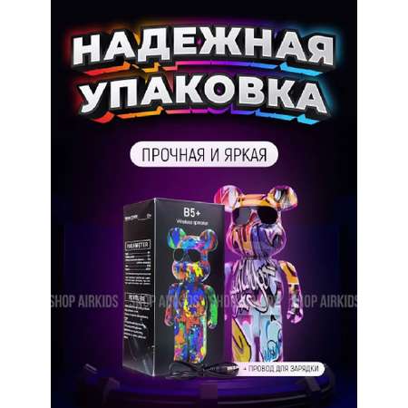 Колонка беспроводная Мишка CASTLELADY детская мишка BearBrick В5+