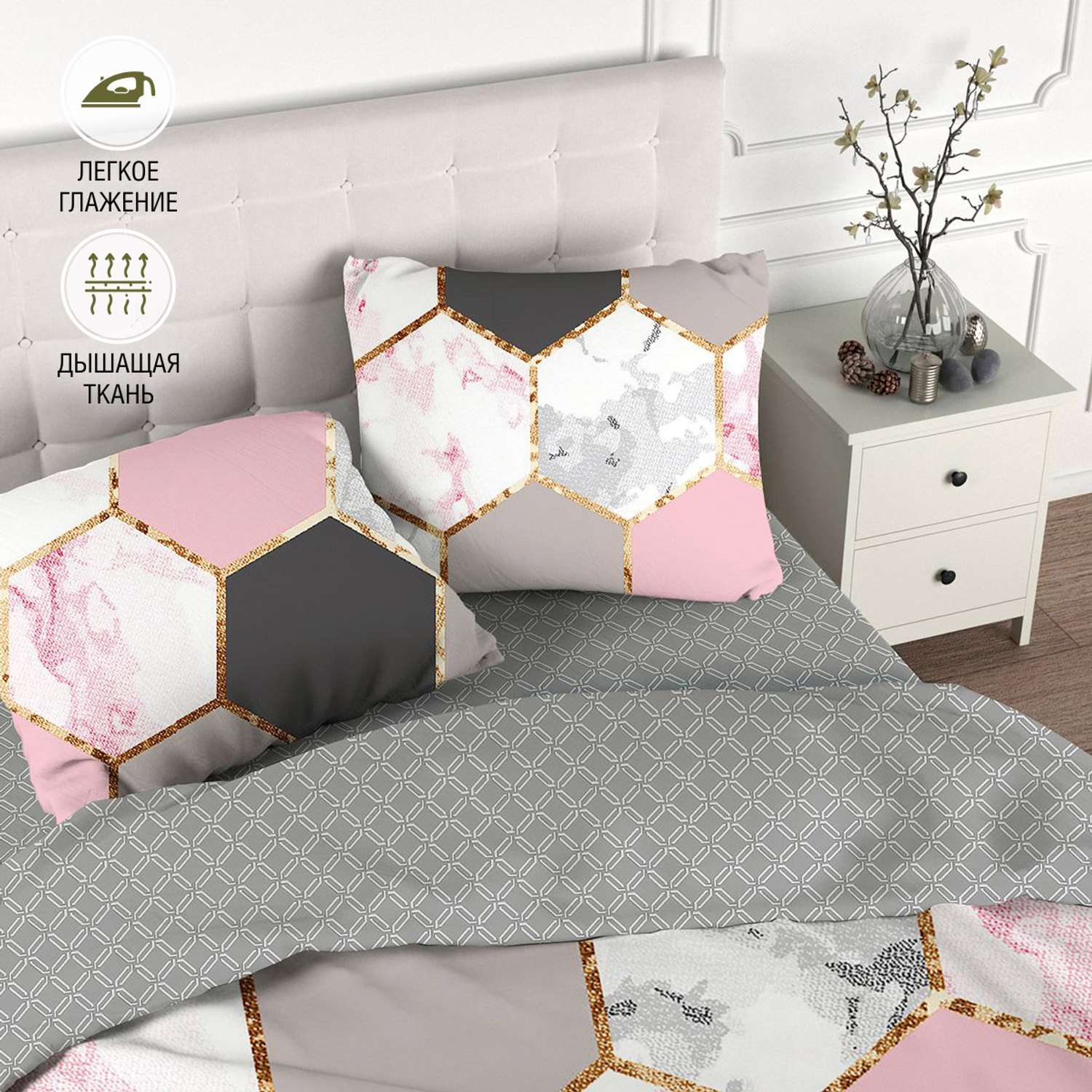 Комплект постельного белья для SNOFF Беллуно 2-спальный макси сатин - фото 2