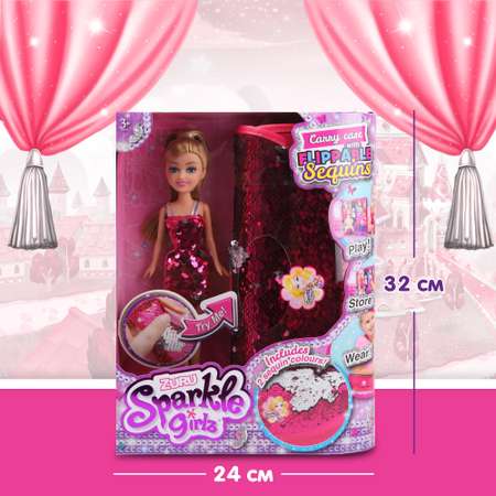 Набор игровой Sparkle Girlz с куклой и сумкой для переноски 24016