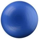 Фитбол DOCA 75 см голубой