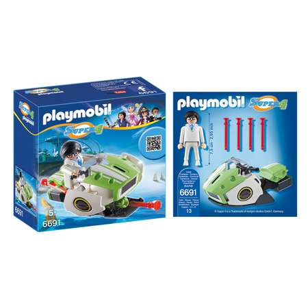 Конструктор Playmobil Супер скайджет блочный