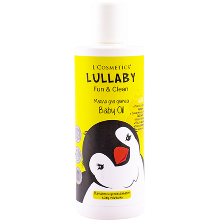 Масло для детей LCosmetics LULLABY Baby oil