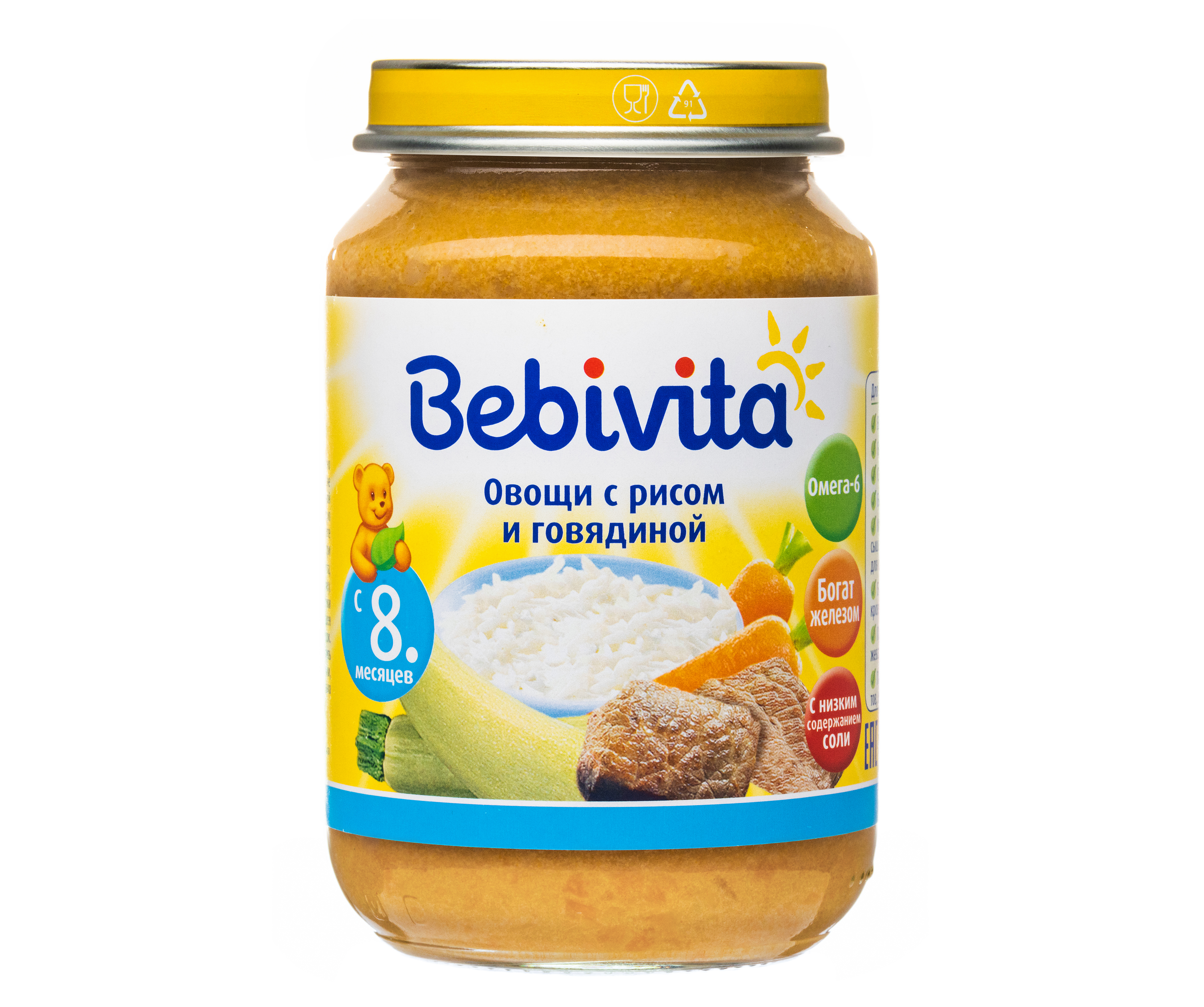 Пюре Bebivita овощи с рисом и говядиной 190г с 8 месяцев - фото 6