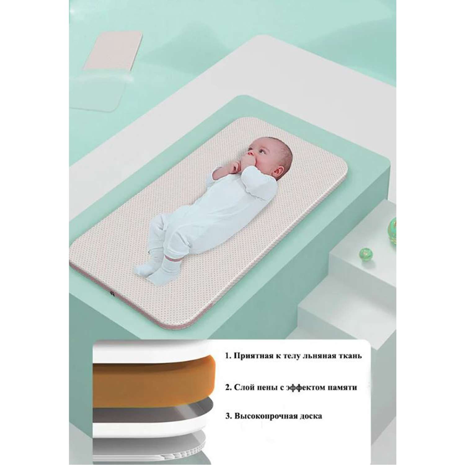 Кроватка детская Floopsi приставная из массива бука - фото 13