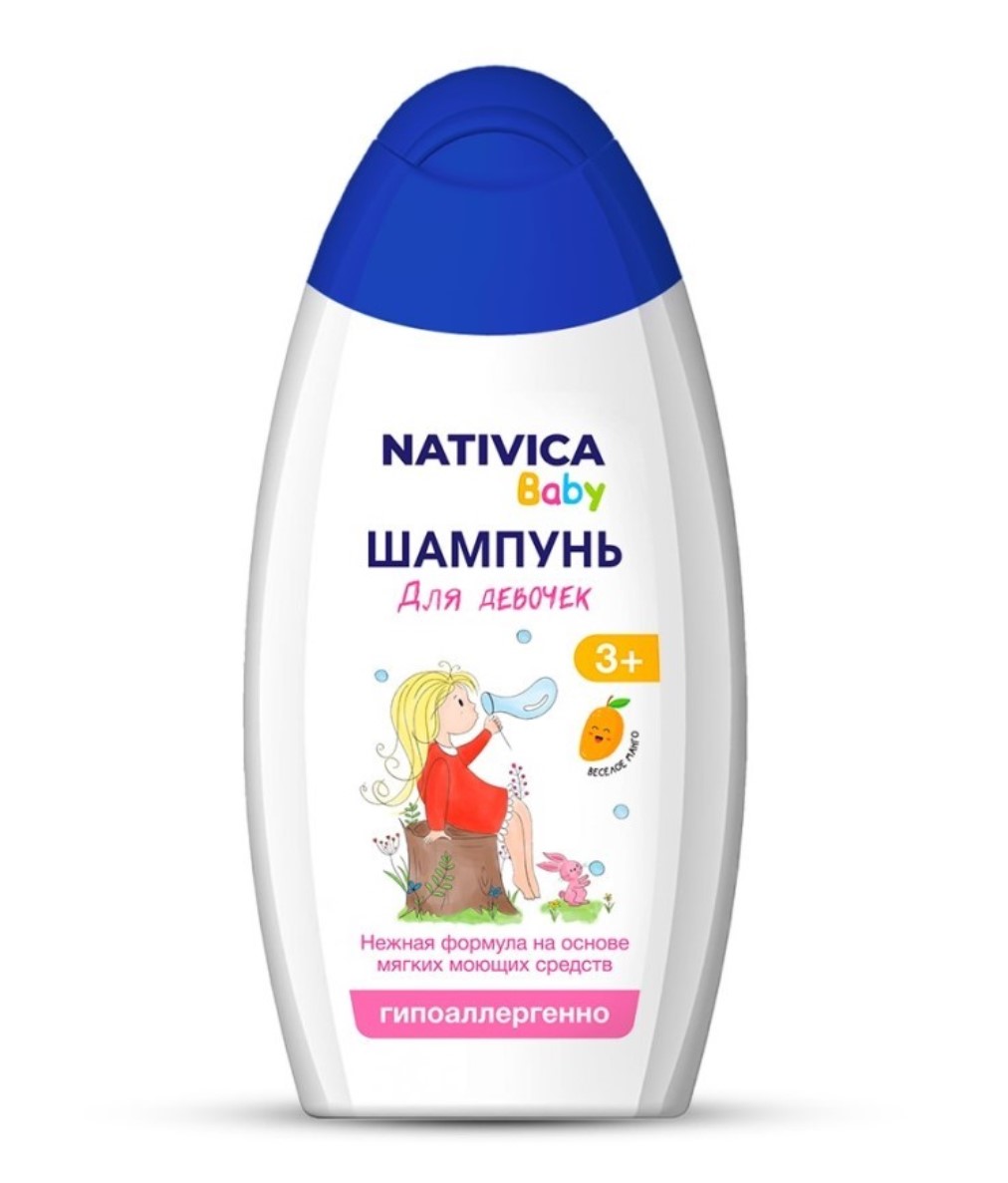 Детский шампунь для девочек Nativica Baby 3+