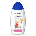 Детский шампунь для девочек Nativica Baby 3+