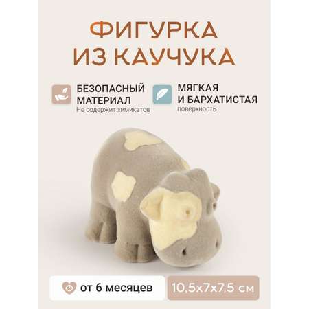Фигурка-игрушка Super01 Корова из натурального каучука