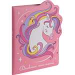 Дневник школьный Prof-Press Incredible pony 48 листов кожзам 1-11 класс