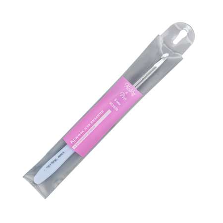 Крючок для вязания Hobby & Pro гладкий из практичного металла с прорезиненной мягкой ручкой 5 мм 953500