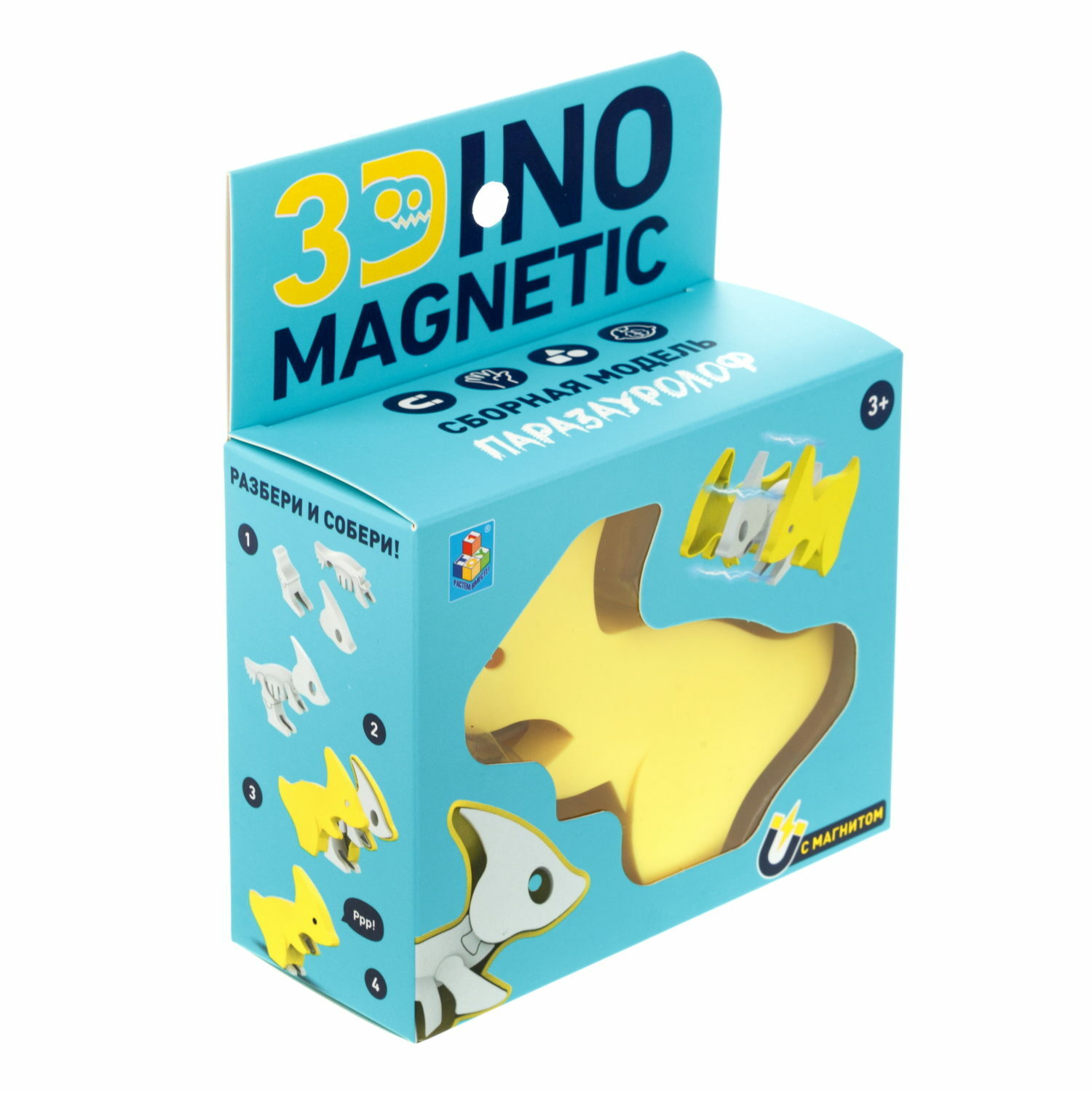 Конструктор монтессори 1TOY 3Dino Magnetic динозавр Паразауролоф желтый - фото 12