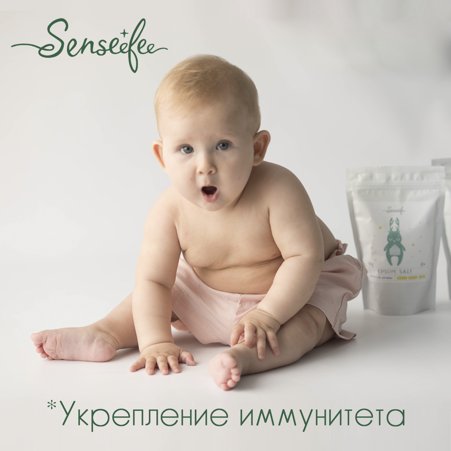 Соль для ванны SENSEEFEE Детская Эпсома - фото 8