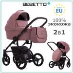 Коляска 2в1 Bebetto Luca Pro экокожа шасси Черное 36