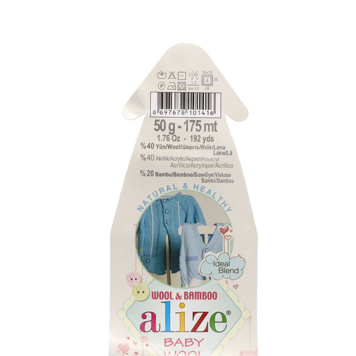 Пряжа для вязания Alize baby wool бамбук шерсть акрил мягкая 50 гр 175 м 52 талая вода 10 мотков - фото 5