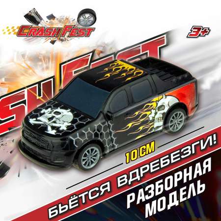 Машинка Crashfest CrashFest 1Toy разборная гоночная инерционная спортивная для мальчика, 1 шт.