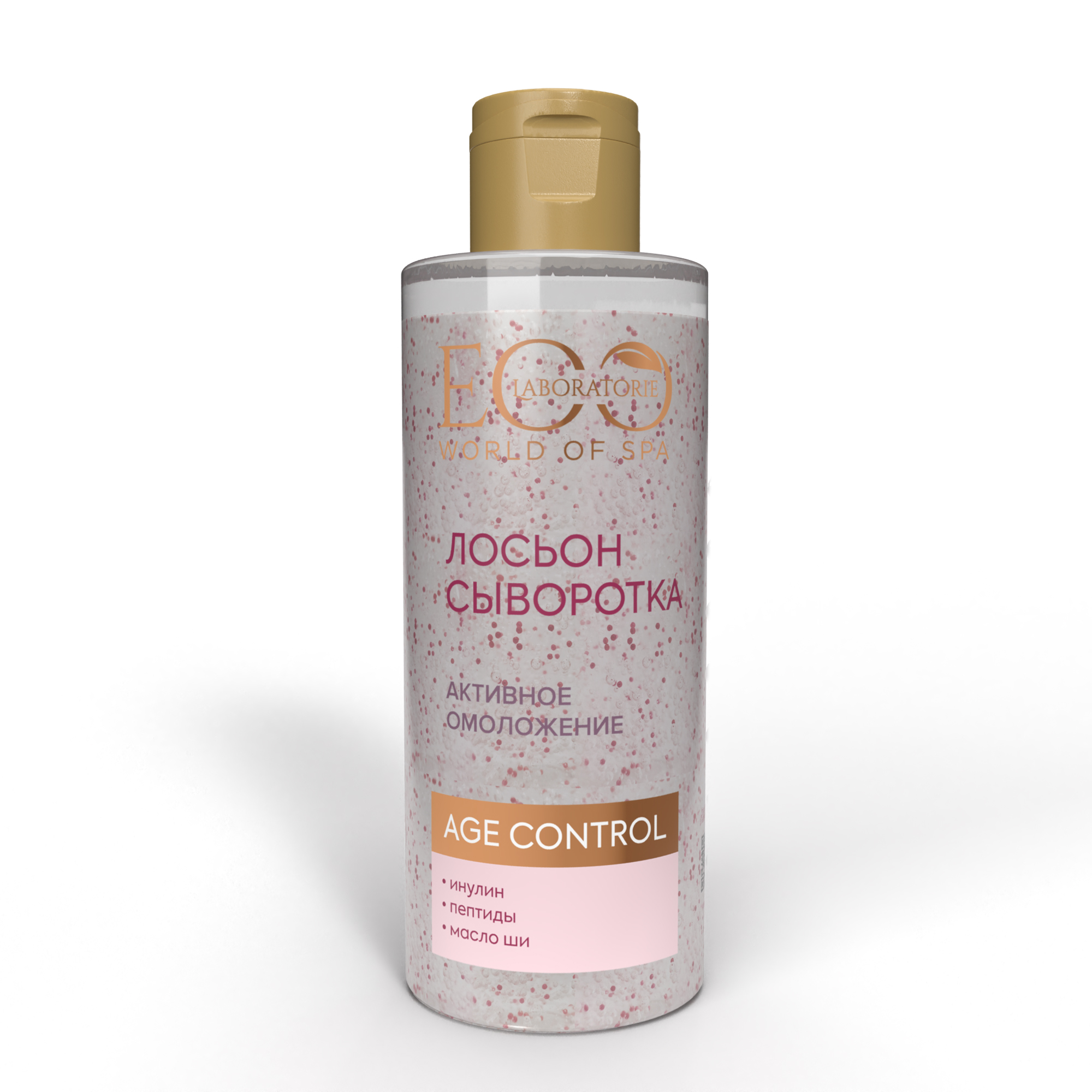 Лосьон-сыворотка EO Laboratorie для лица spa age control 150 мл - фото 1