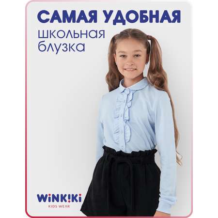 Блузка Winkiki