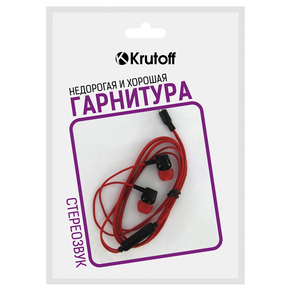 Наушники Krutoff HF-J69 красные - фото 2