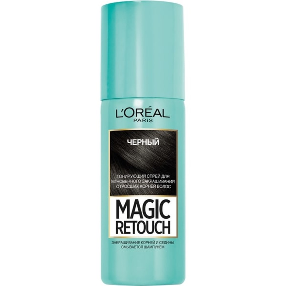 Тонирующий спрей LOREAL Magic Retouch оттенок Черный 75 мл - фото 1