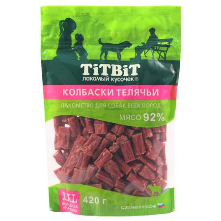 Лакомство для собак TITBIT 420г Колбаски телячьи для собак всех пород XXL выгодная упаковка