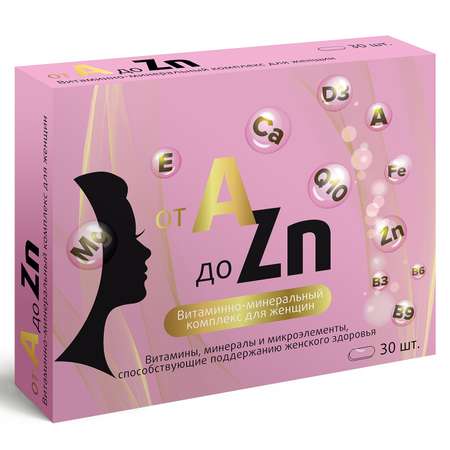 Биологически активная добавка Витамир Витаминный комплекс A-Zn для женщин 30таблеток
