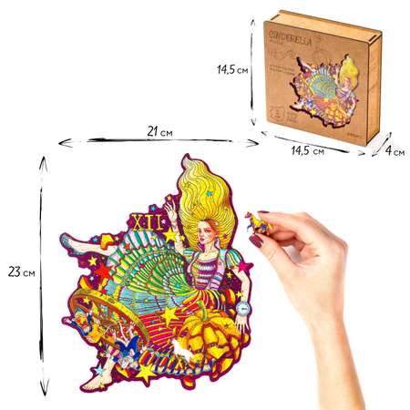 Пазл ZUFA деревянный Золушка S 117 деталей