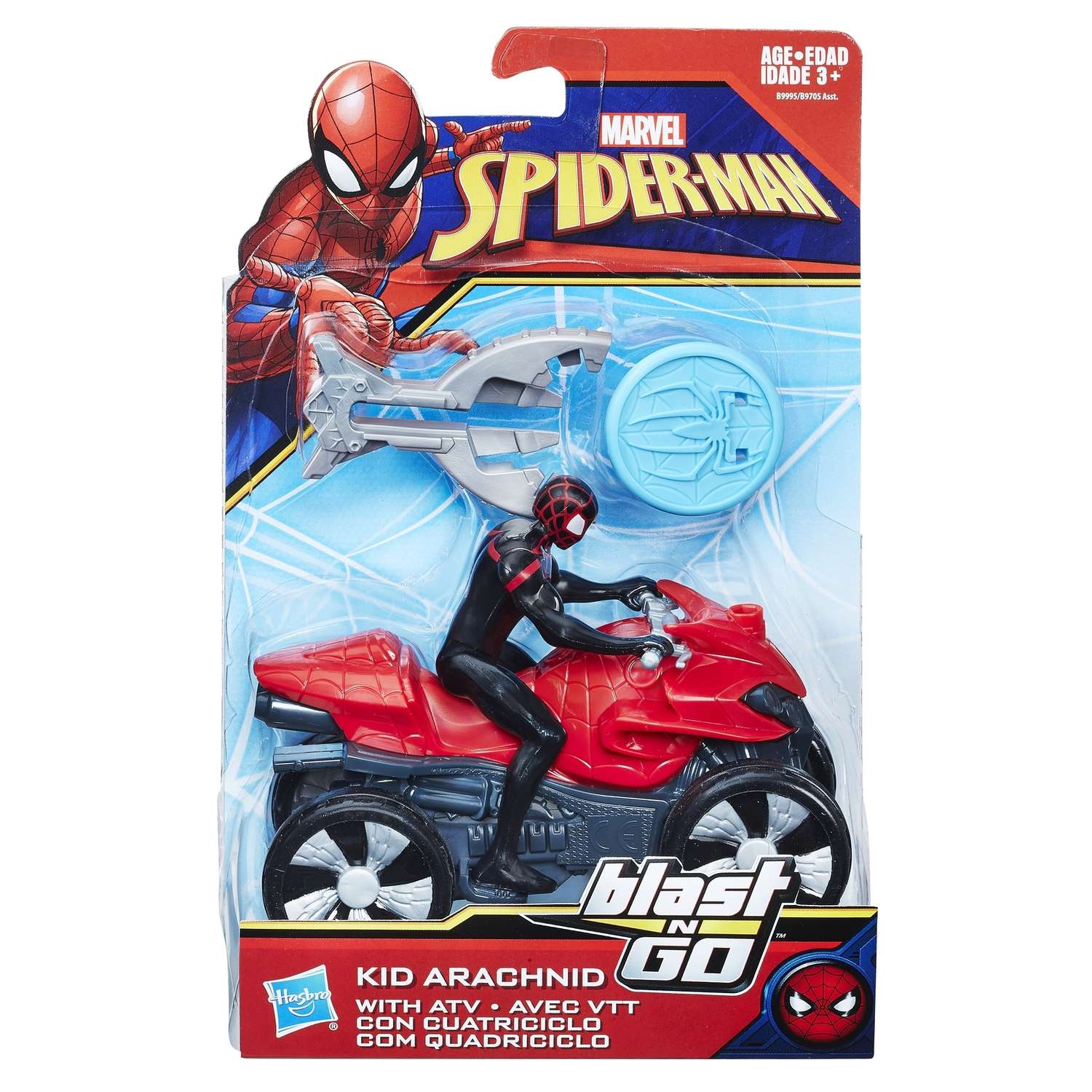 Фигурка Hasbro Кид Арахнид и стартер (B9995) - фото 3