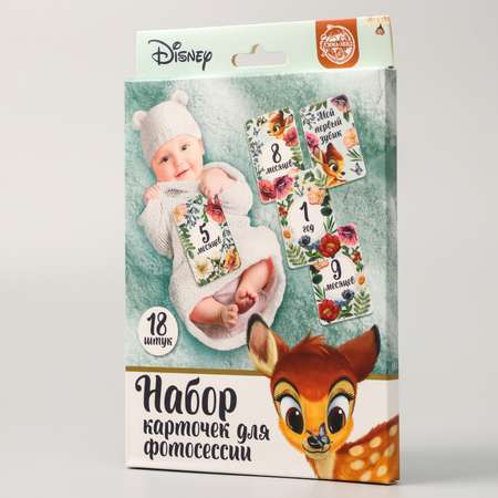 Набор карточек Disney для фотосессий Disney