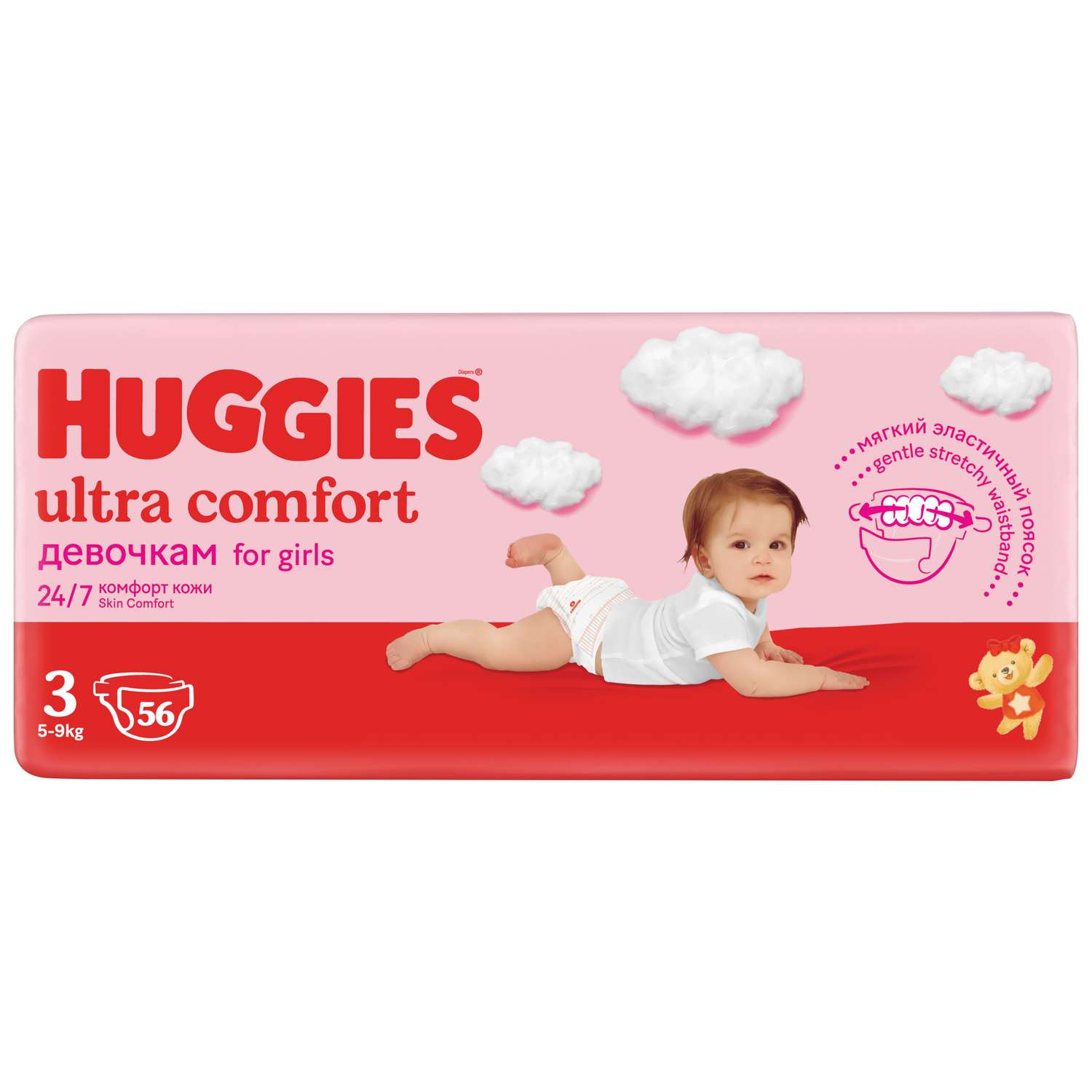 Подгузники Huggies Ultra Comfort для девочек 3 5-9кг 56 шт - фото 4