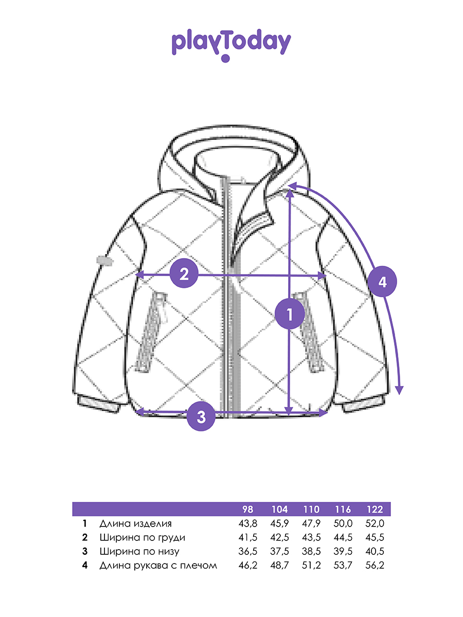 Куртка PlayToday 32422003 - фото 10