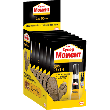 Клей HENKEL момент Супер для обуви 3 г блистер