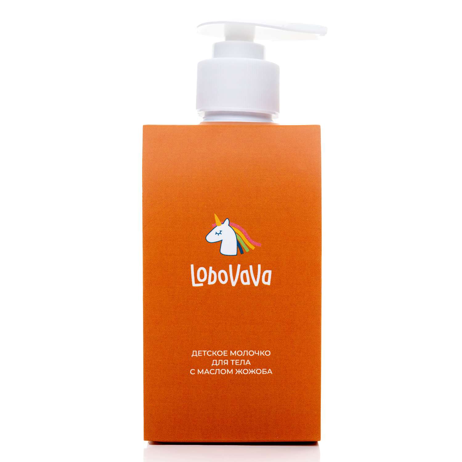 Детское молочко LoboVaVa увлажняющее с маслом жожоба для лица и тела Нежная кожа китёнка 300 мл - фото 3