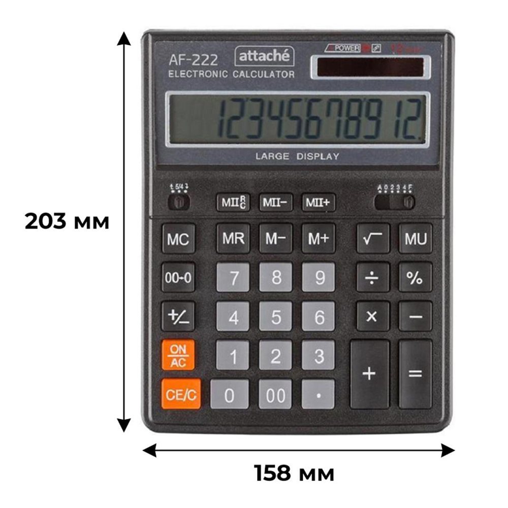 Калькулятор Attache настольный полноразмерный 12 разр. 203x158 мм черный - фото 3