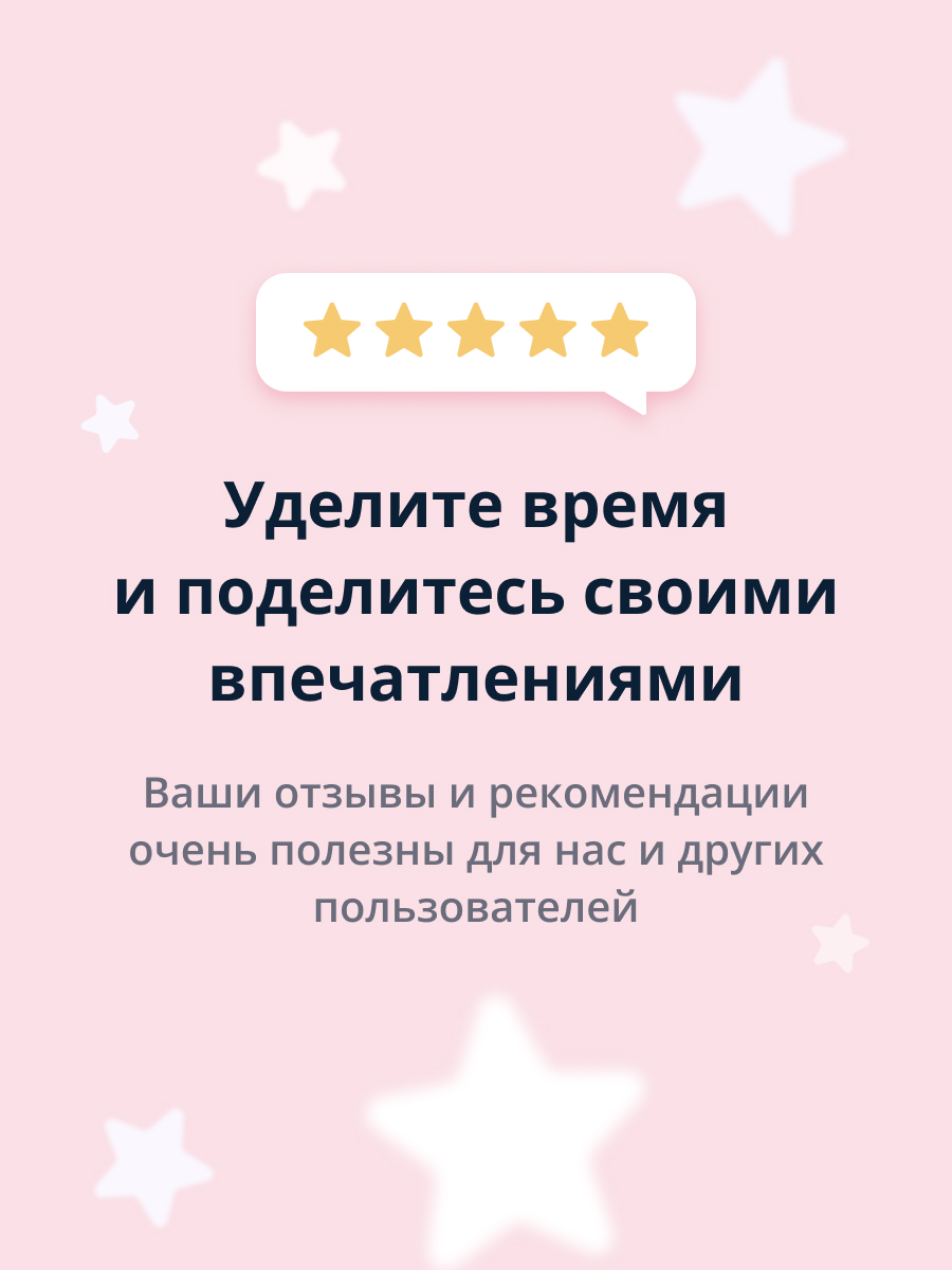 Салфетки влажные LP CARE Единорог антибактериальные (в банке) 30 шт - фото 4