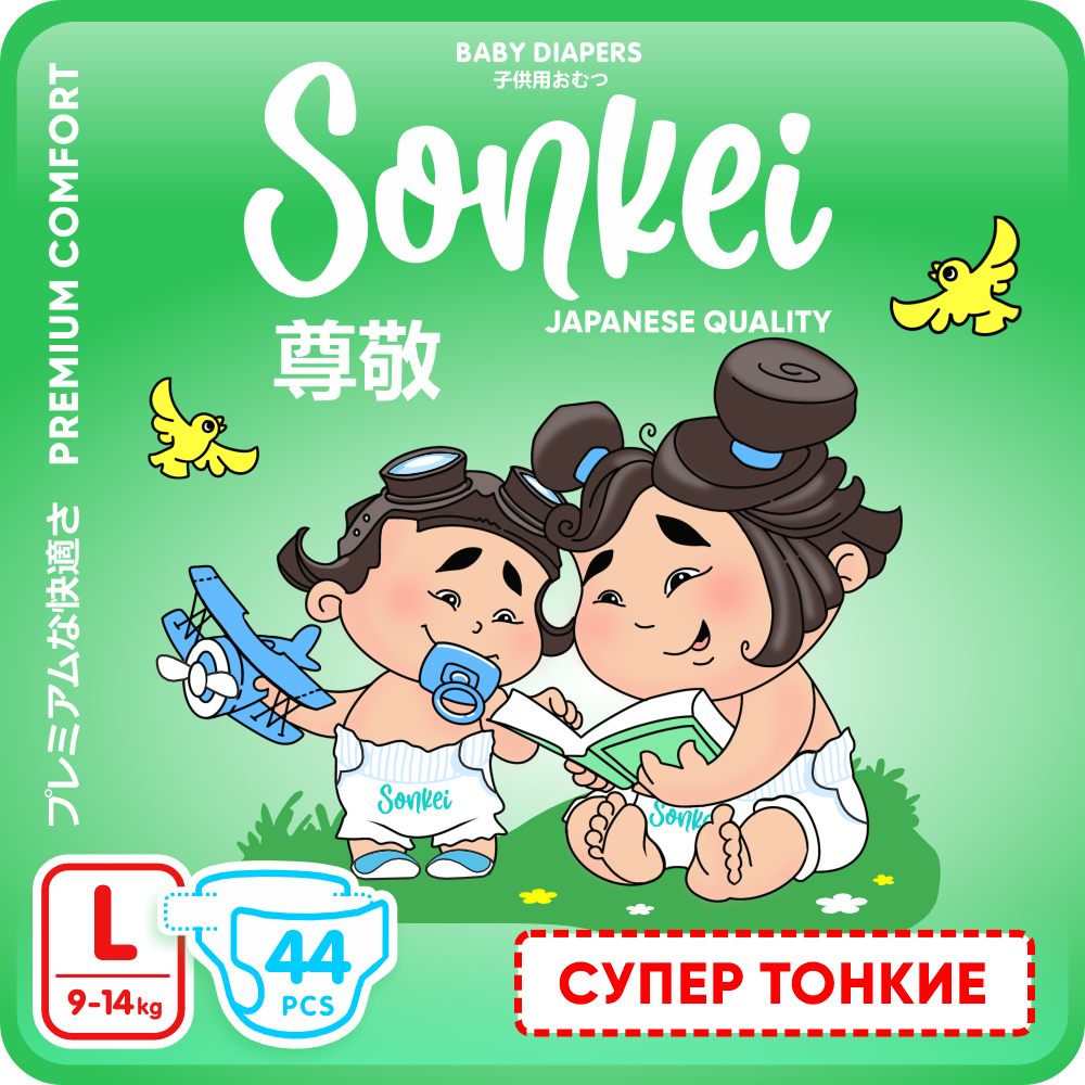 Подгузники Sonkei 4 размер L от 9-14 кг 44 шт на липучках - фото 1