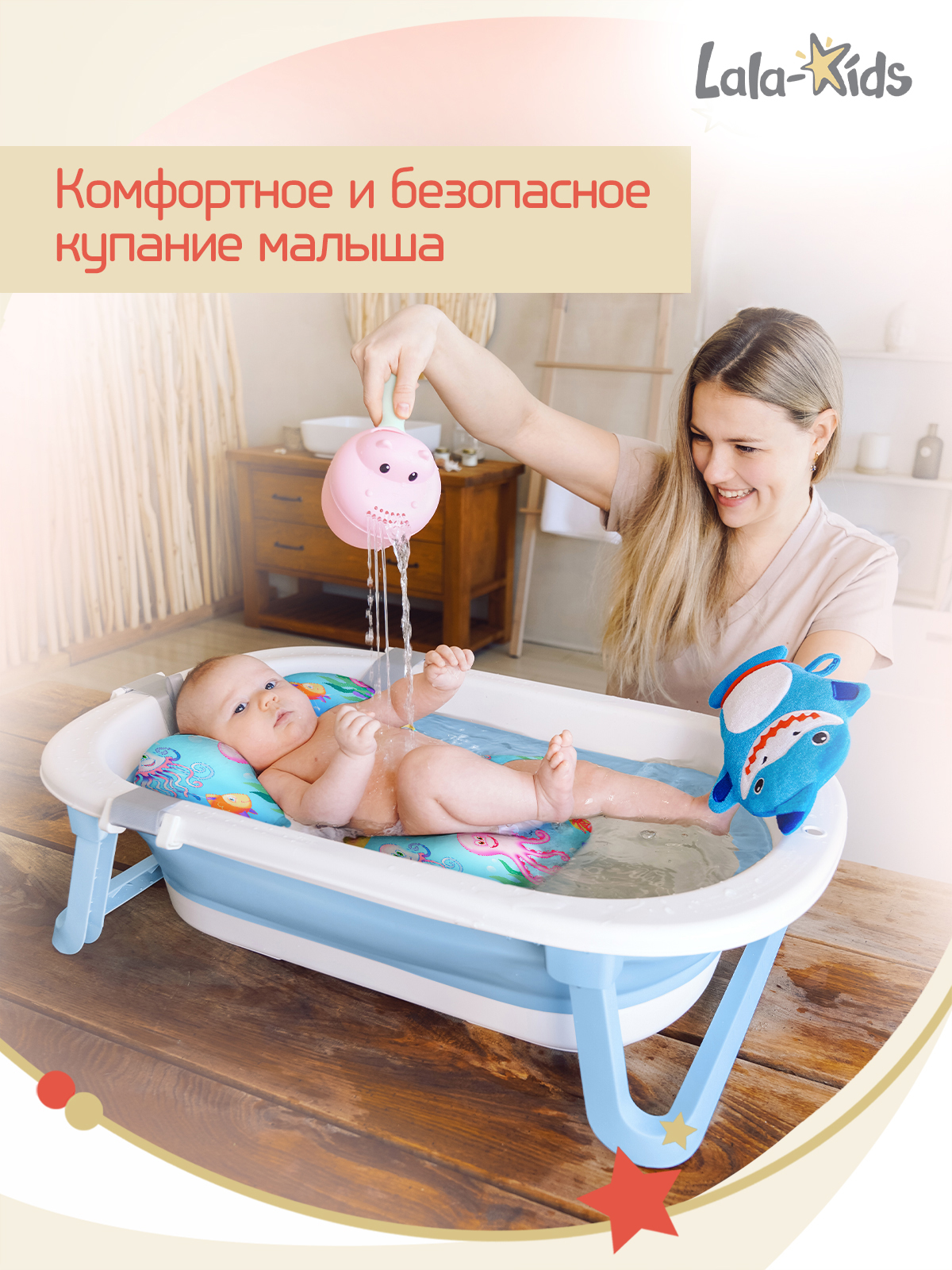 Складная ванночка для купания LaLa-Kids с термометром и матрасиком в комплекте - фото 2