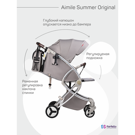 Коляска прогулочная детская Aimile Summer Original