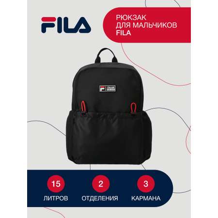 Рюкзак FILA