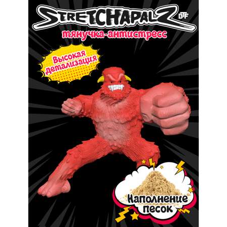 Фигурка Stretchapalz Руби