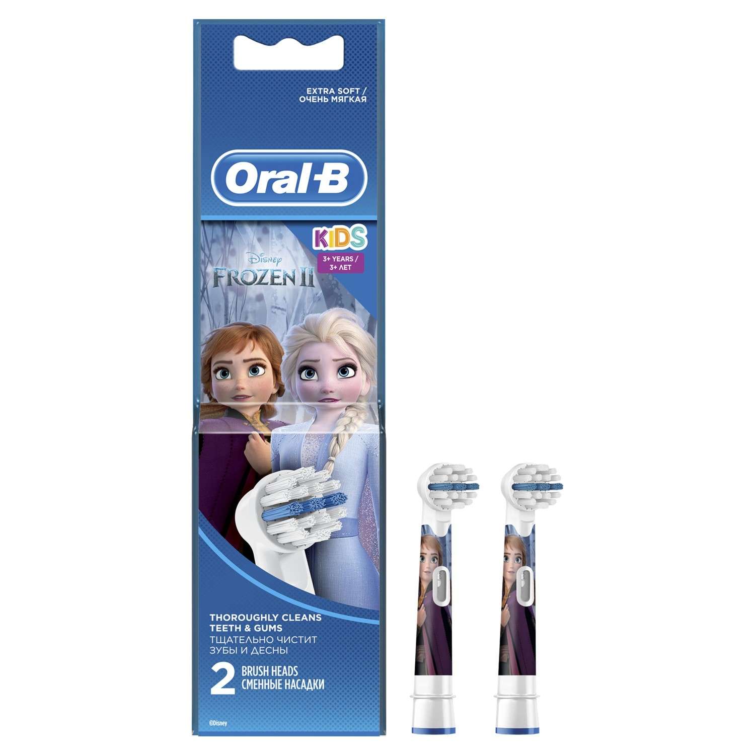 Насадки Oral-B для электрических зубных щеток Stages Power EB10K 2шт - фото 1